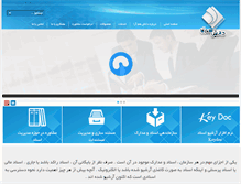 Tablet Screenshot of dhamara.com